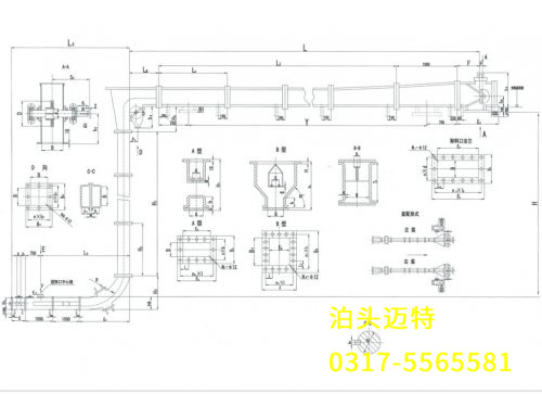 埋刮板输送机