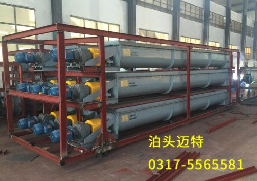 MTD Type single shaft (5-10m) Non-