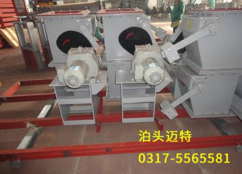 Double electric lock wind flap valve