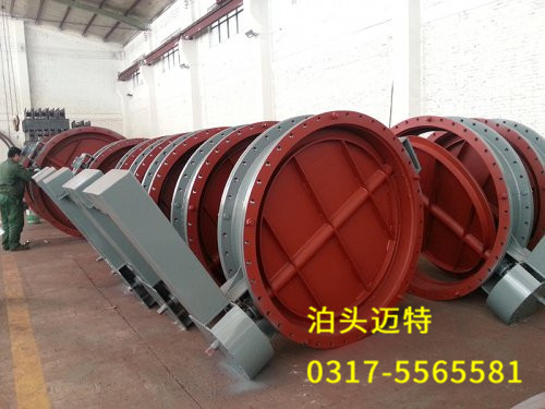  Pneumatic butterfly valve