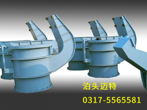  Pressure relief valve