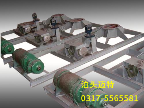  Cement clinker car bulk machine