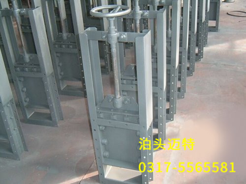  Manual shut - off valve