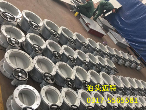  Manual butterfly valve